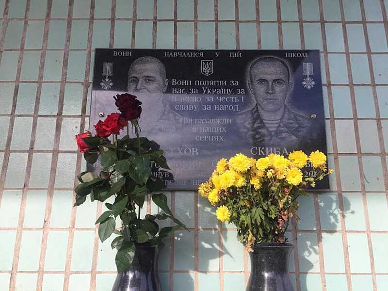 Школярі з Сутисок вшанували загиблого героя-земляка Віктора Кулібабу-Бухова