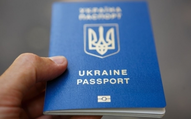 Українцям знадобиться закордонний паспорт при в’їзді в Росію