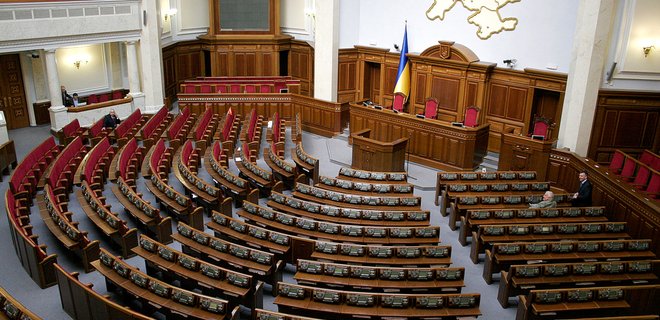 Конституційний суд підтримав зменшення кількості депутатів у Раді