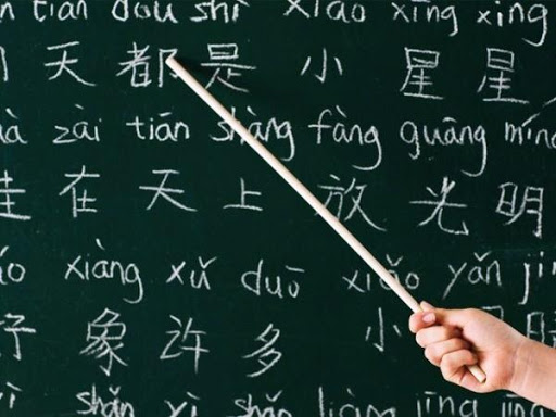 Китайці навчатимуть вінничан своїй мові