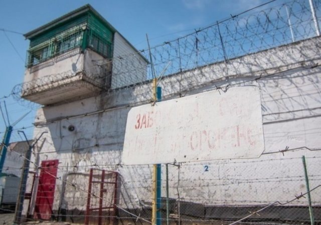 У тюрмі на Вінниччині знущаються над в’язнями