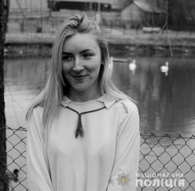 На Вінниччині зникла 16-річна дівчина