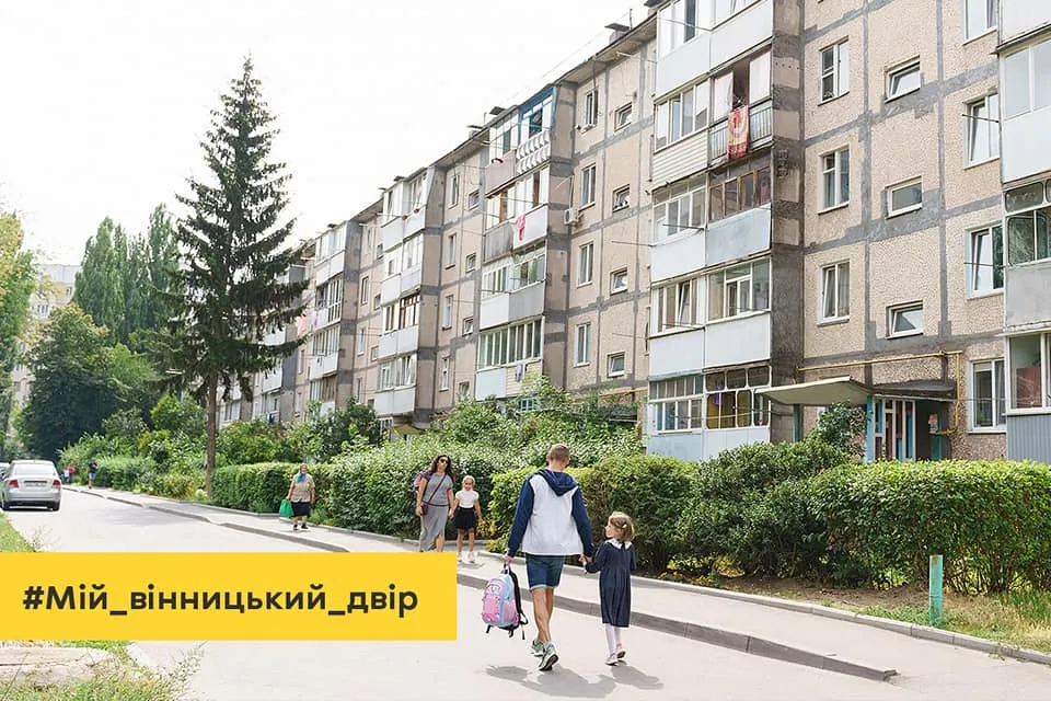 «У Вінниці відремонтували 34 прибудинкові території», – мер Вінниці Сергій Моргунов