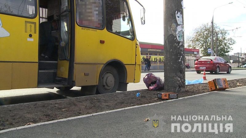 У Вінниці під колесами маршрутки загинув пішохід (ВІДЕО)