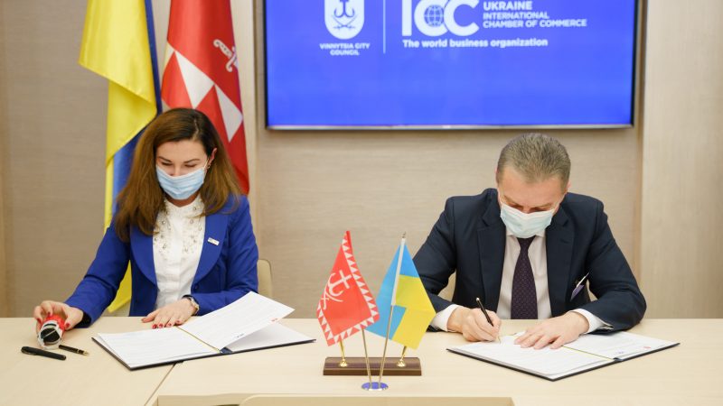 Вінниця розпочинає співпрацю з ICC Ukraine