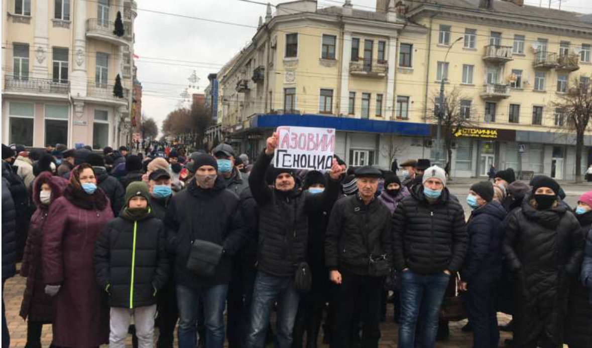 Через підвищення тарифу на газ у Вінниці почались протести