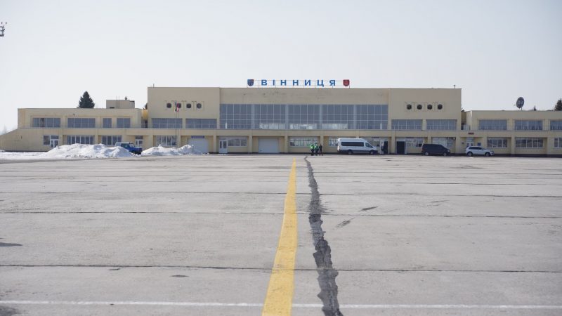 Аеропорт “Вінниця” протягом двох років зазнає суттєвих змін