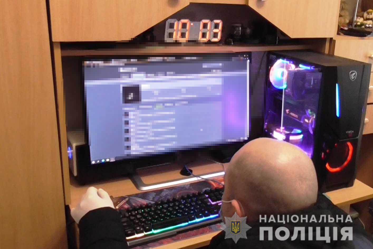 На Вінниччині затримали хакера, який заволодів данними більш ніж 20 тисяч громадян