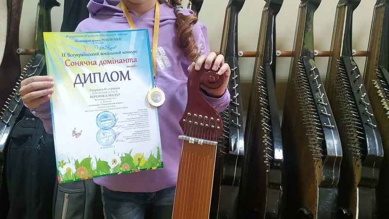 Юна вінничанка стала лауреаткою Всеукраїнського конкурсу