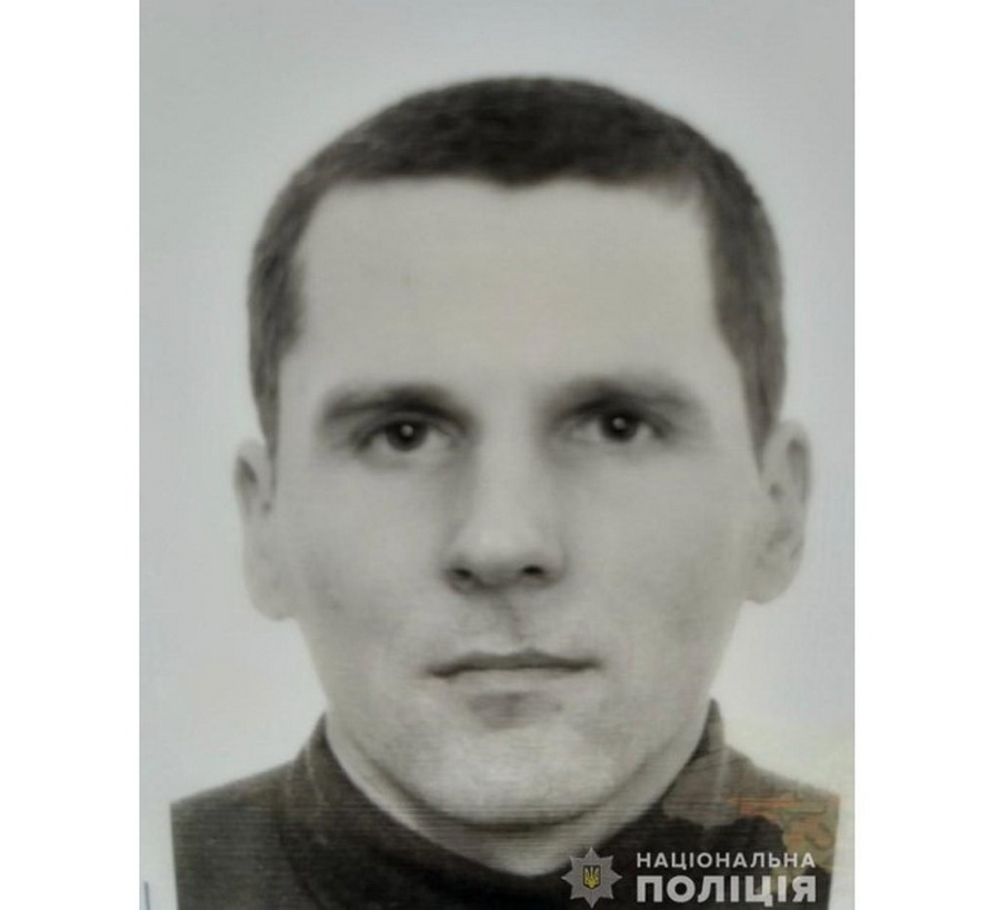 На Вінниччині зник 41-річний Артем Стрельбицький