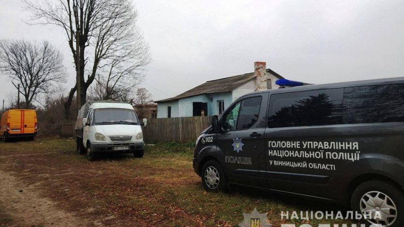 Трагедія трапилася 18 листопада у селі Мар’янівка Вінницької області