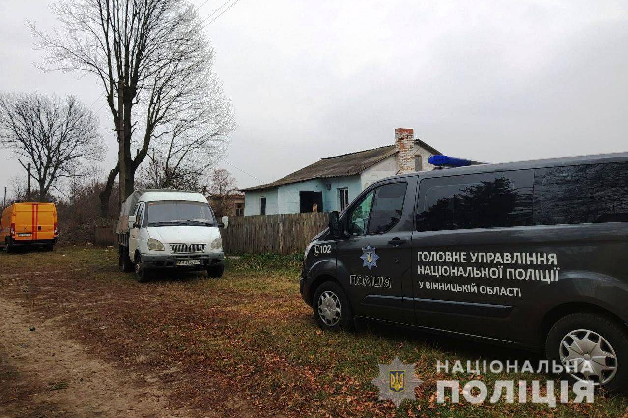 Трагедія трапилася 18 листопада у селі Мар’янівка Вінницької області