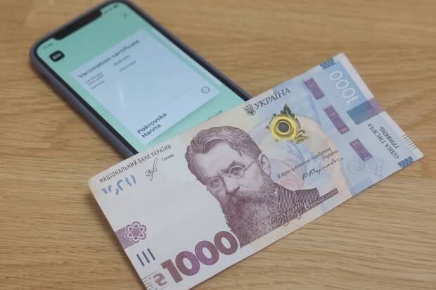Українцям за програмою “єПідтримка” виплатили майже 6 мільярдів гривень