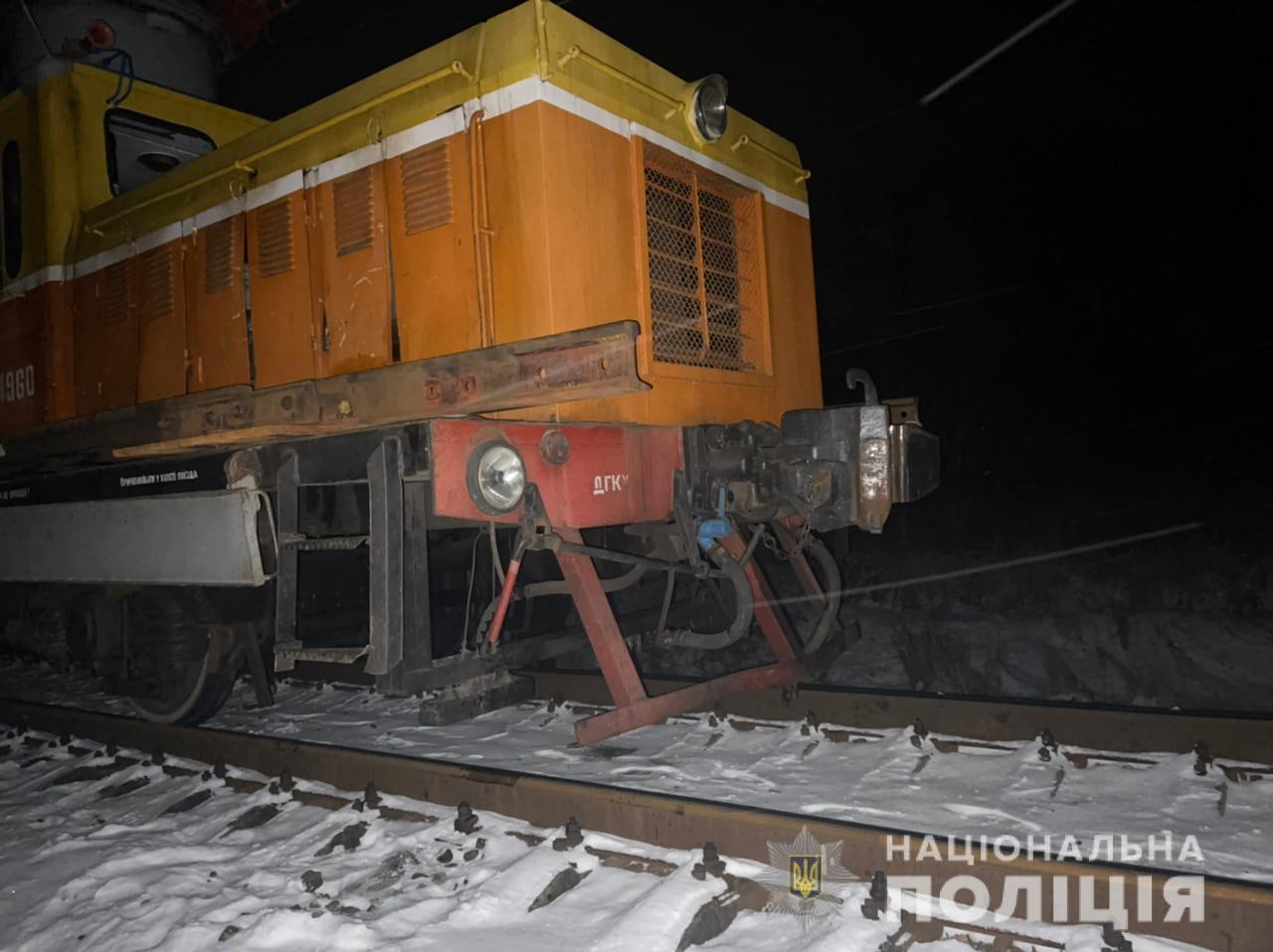 На залізниці у Вінницькій області загинула 40-річна жінка