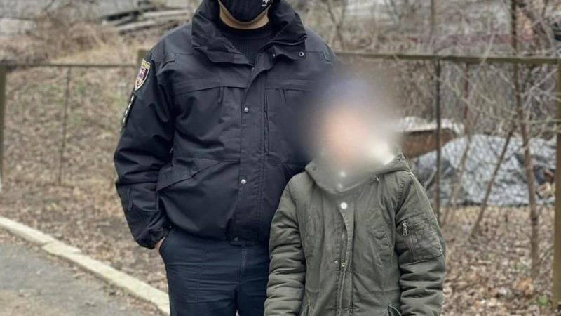 На Вінниччині поліція допомогла розшукати 10-річного хлопчика