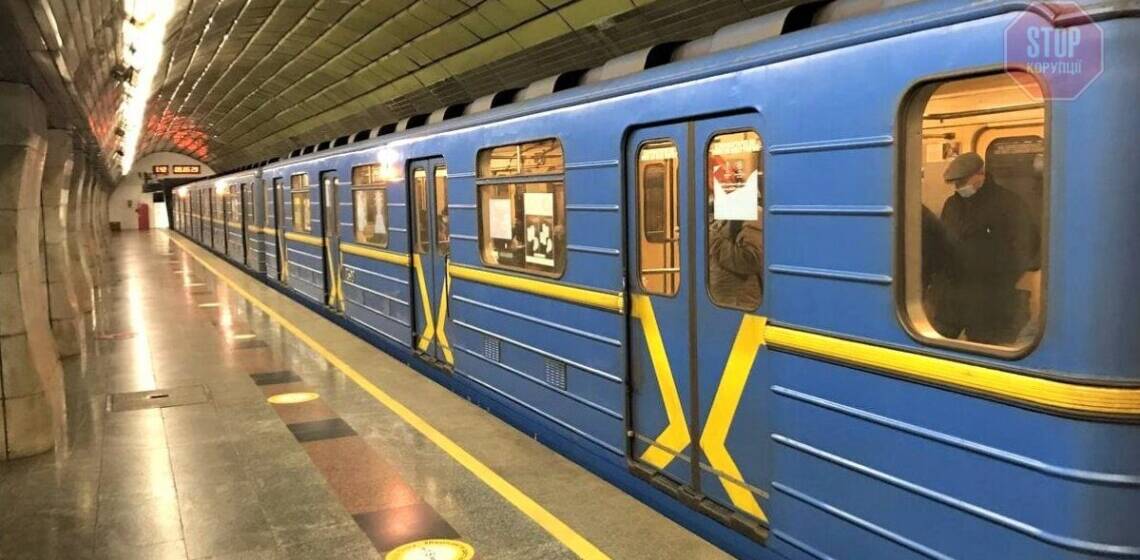 У Київі відновлюють рух метро через Південний міст