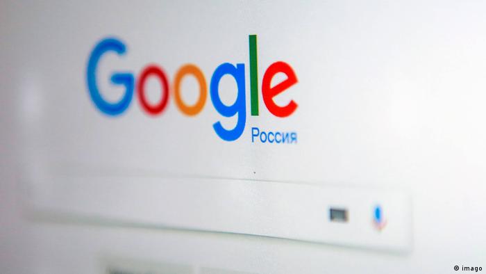 Російський суд оштрафував Google через «фейки про спецоперацію в Україні»