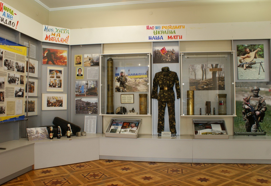 У Вінницькому обласному краєзнавчому музеї наразі можна завітати на виставку «Красо України, Поділля – край землеробів і лицарів»