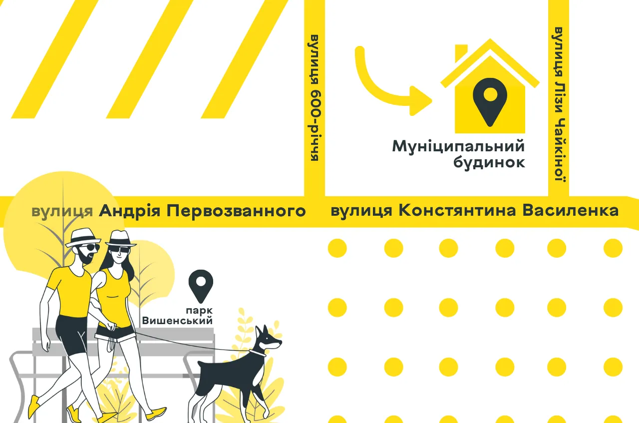 З 10 по 27 червня у Вінниці прийматимуть заяви на участь у Програмі «Муніципальне житло» – будинок зведуть на вул. 600-річчя ВМР