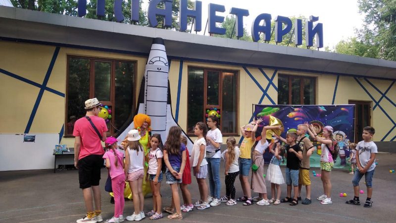 Дирекція парків та дозвілля організувала для дітей тематичний захід до міжнародного Дня астероїда
