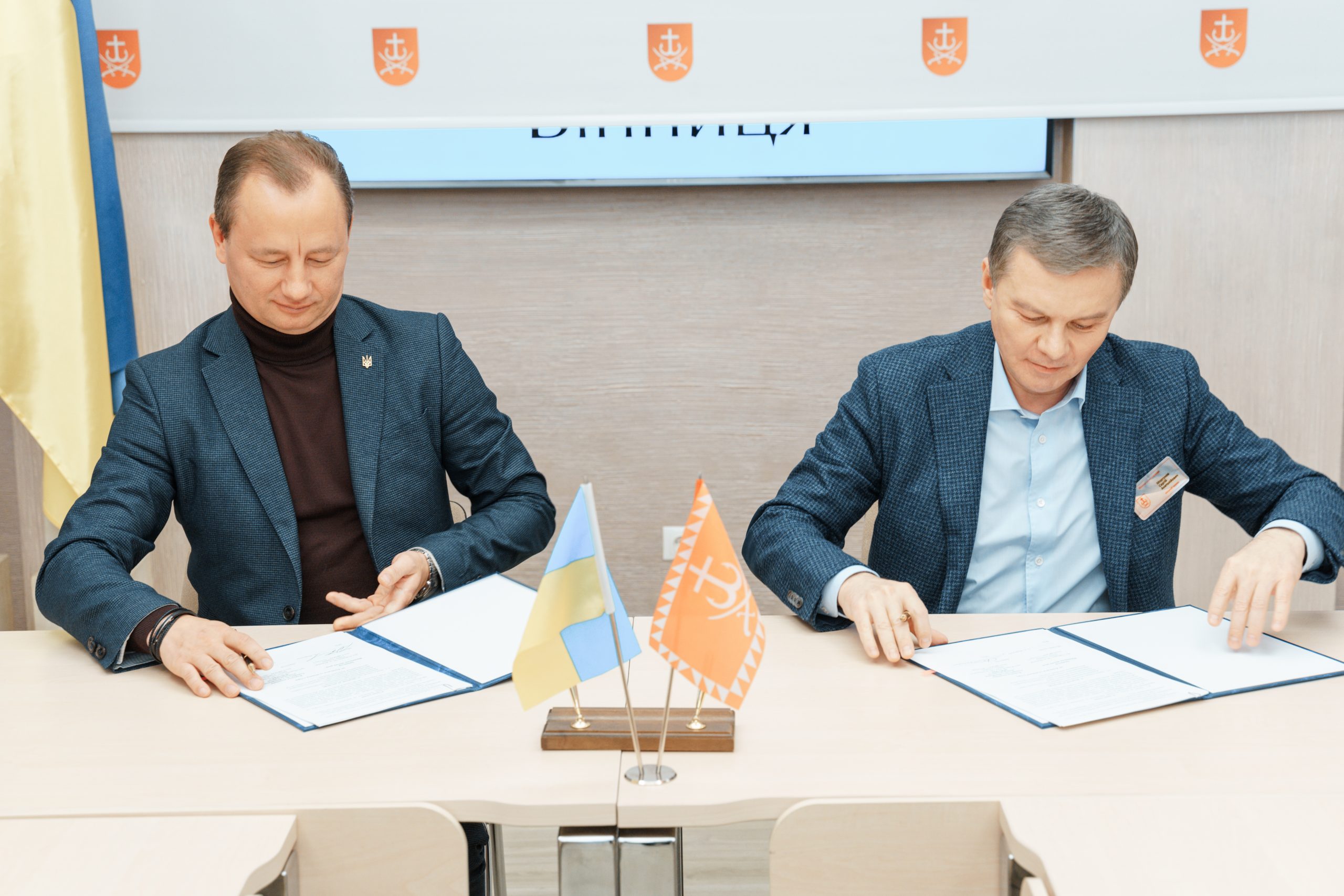 Сьогодні Вінницький міський голова Сергій Моргунов підписав угоду з представниками U PARKS