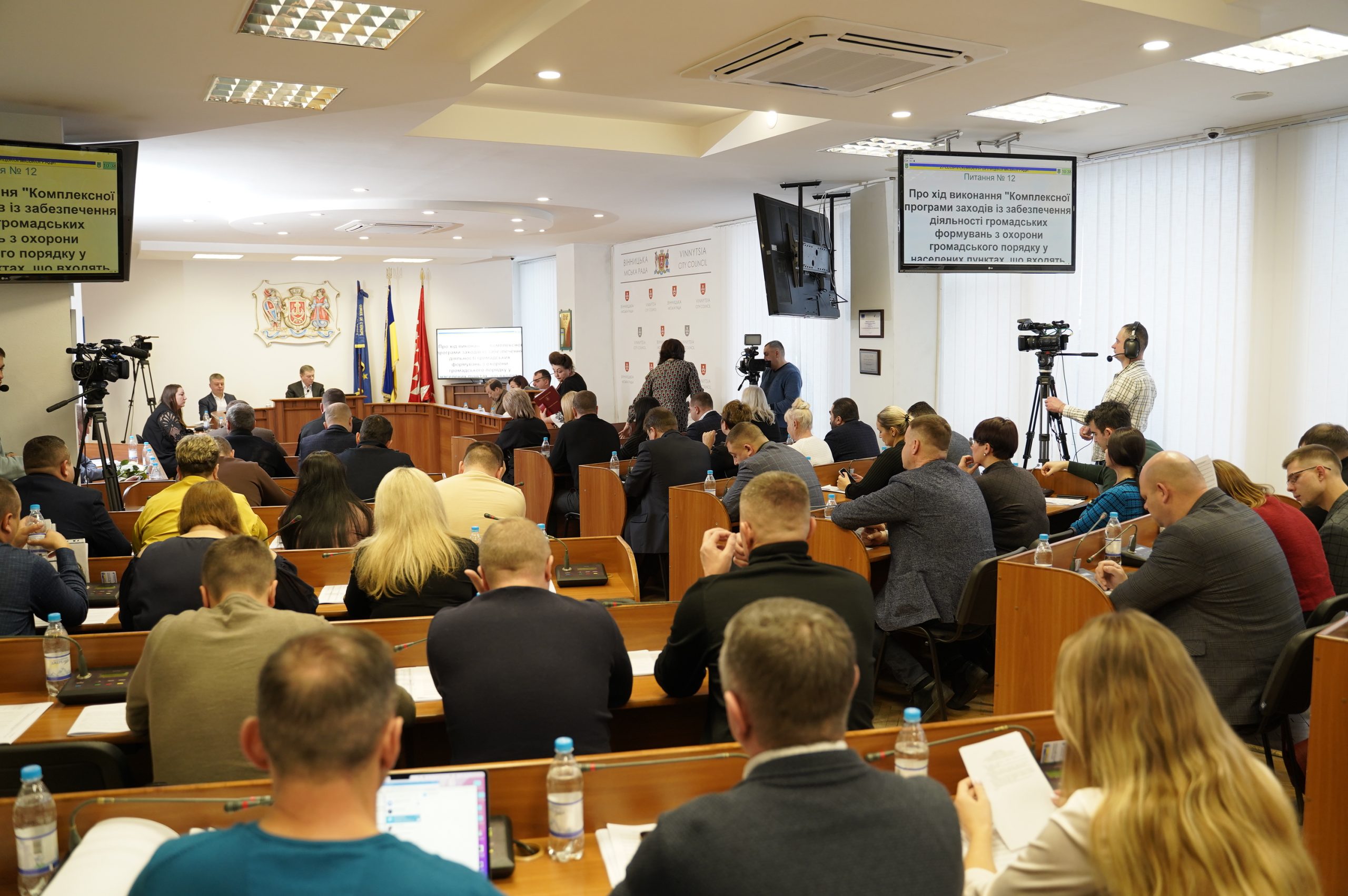 На сесії міської ради затвердили рішення про передачу пального українським військовим, – Cергій Моргунов