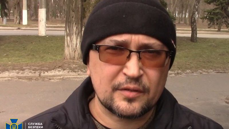 Інформатор окупантів, який “зливав” позиції ЗСУ в Краматорську, проведе 11 років за ґратами