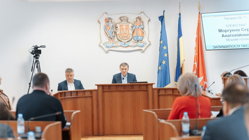 Депутати на сесії ухвалили зміни до бюджету Вінницької громади на 2023 рік