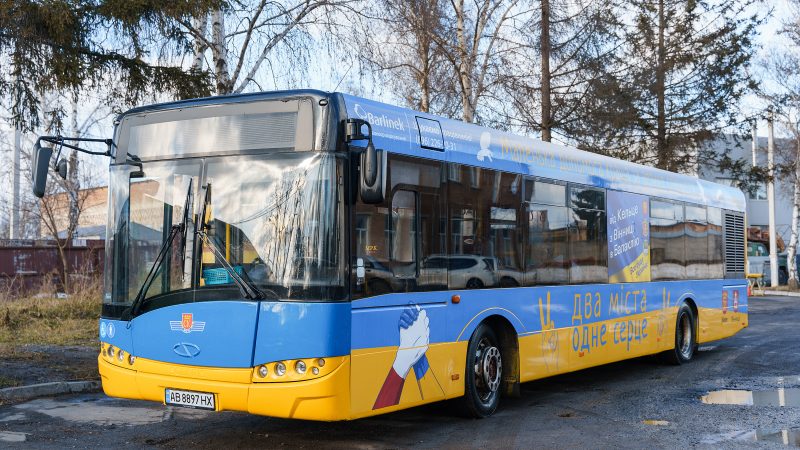 Вкотре до Балаклії: Вінниця відправила чергову гумдопомогу для деокупованого міста