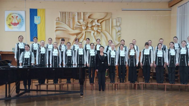 Три Гран-прі міжнародного конкурсу здобули вихованці Вінницької дитячої музичної школи №2