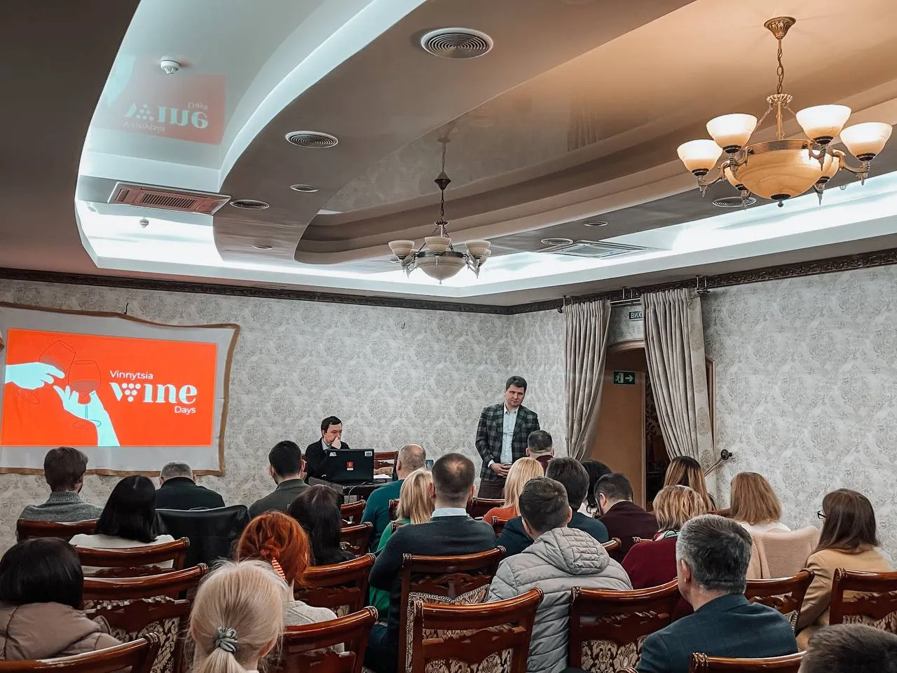 Для популяризації українського виноробства, у Вінниці планують започаткувати Vinnytsia Wine Days
