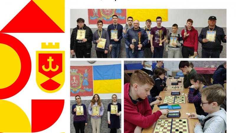 У Вінниці пройшов відкритий чемпіонат міста з шашок: результати