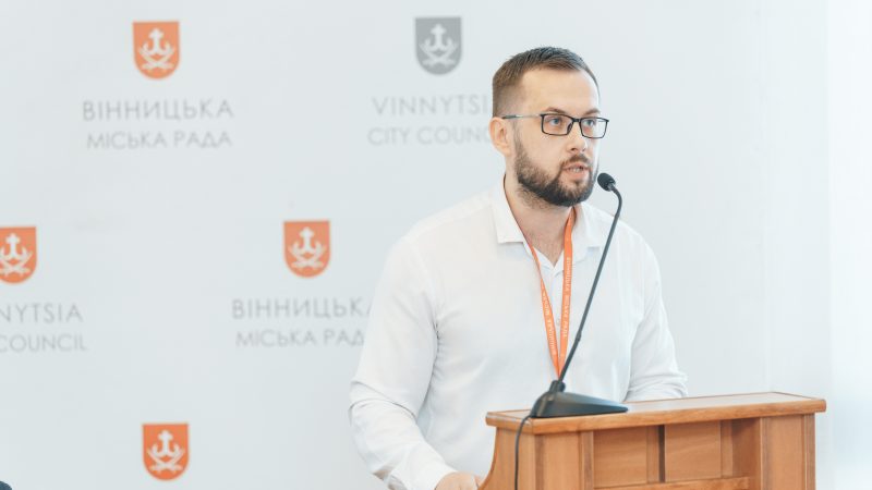 Депутати затвердили оновлену Стратегію партнерства між інститутами громадянського суспільства та Вінницькою міською радою