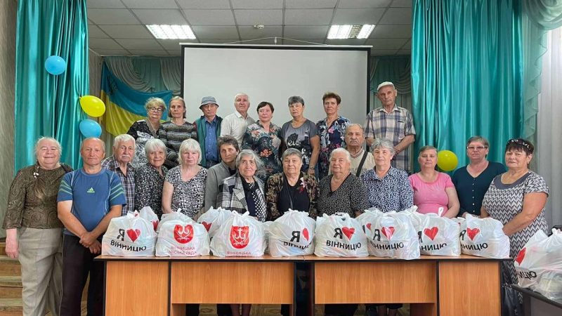 Вінницькій обласній організації Українського товариства глухих 90 років