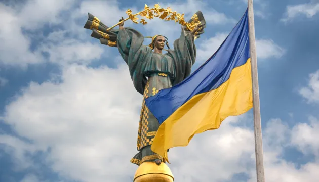 Вінничан запрошують долучитися до культурних подій у День Української Державності