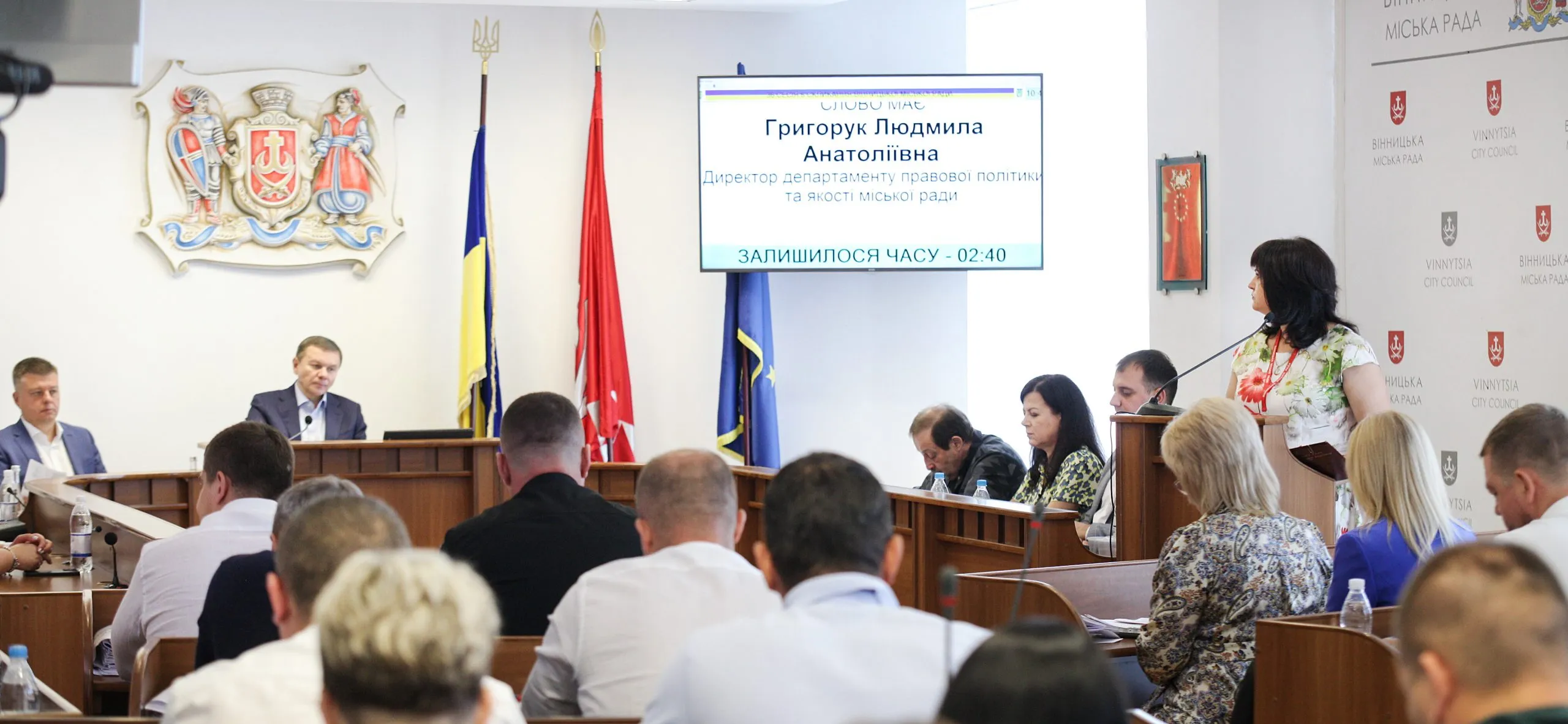 Сергій Моргунов прокоментував сесійне рішення, спрямоване на захист жителів громади