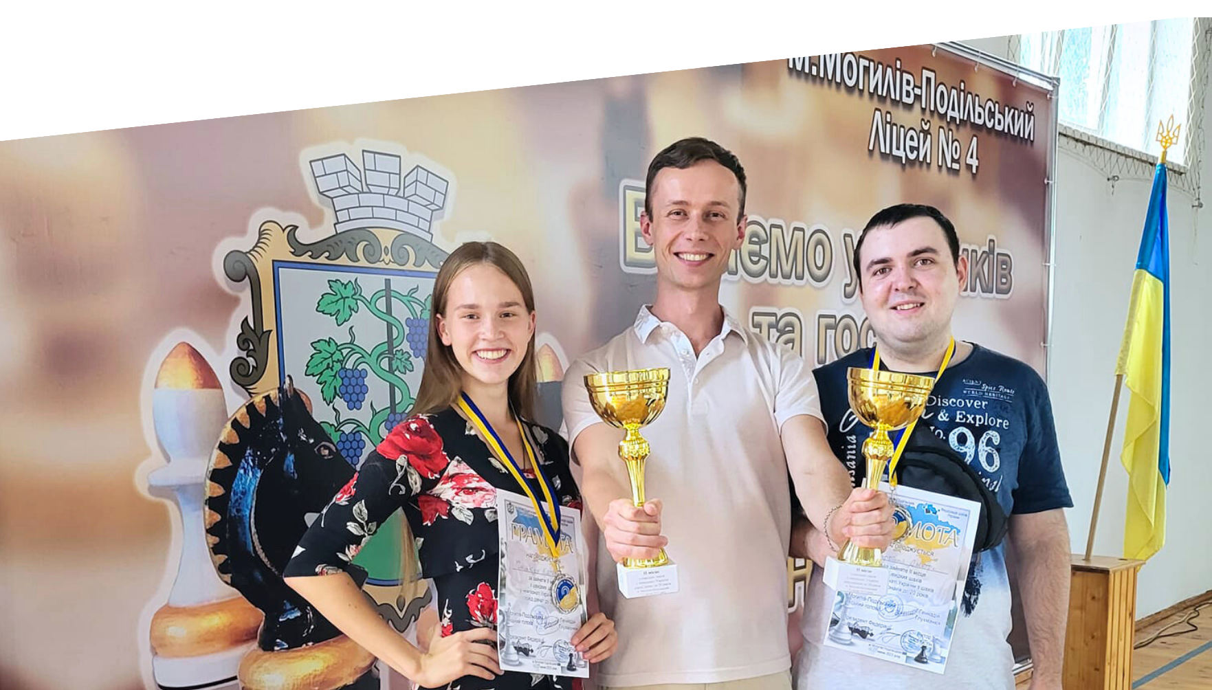 Юні вінничани Катерина Скакун та Дмитро Щербина стали срібними призерами чемпіонату України з шахів