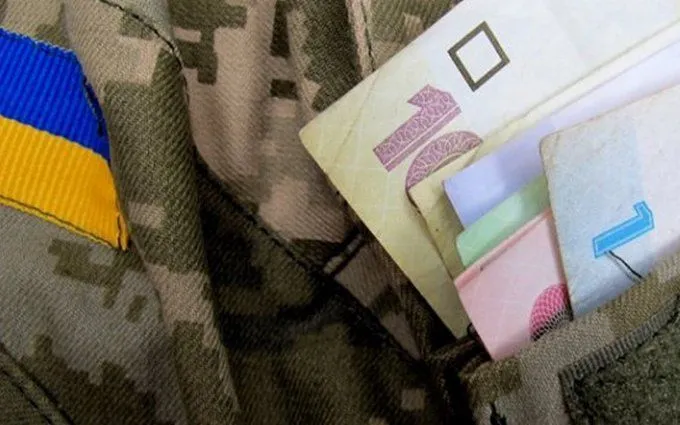 Члени родин загиблих (померлих) військових отримають грошову допомогу до Дня пам’яті захисників України