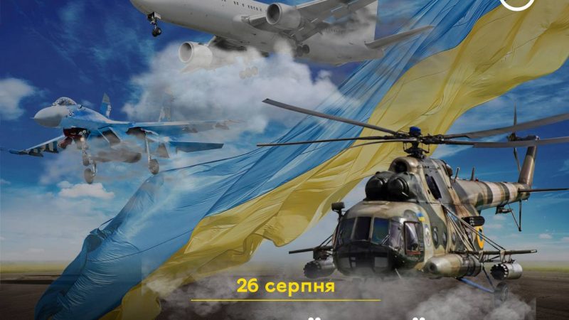 Мер Вінниці Сергій Моргунов привітав з Днем авіації України