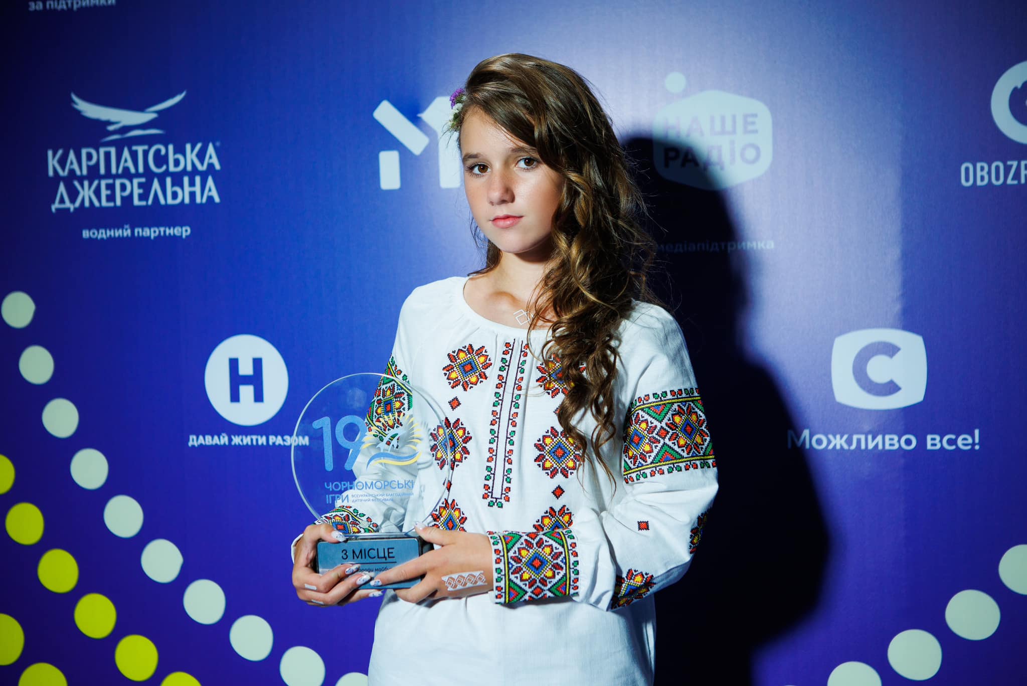 Вінничанка стала фіналісткою та лауреаткою дитячого фестивалю «Чорноморські Ігри»