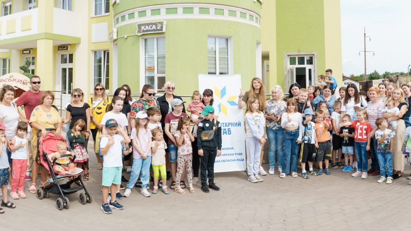 Міжрегіональний координаційний гуманітарний штаб ініціював похід до Подільського зоопарку для дітей Вінницької громади