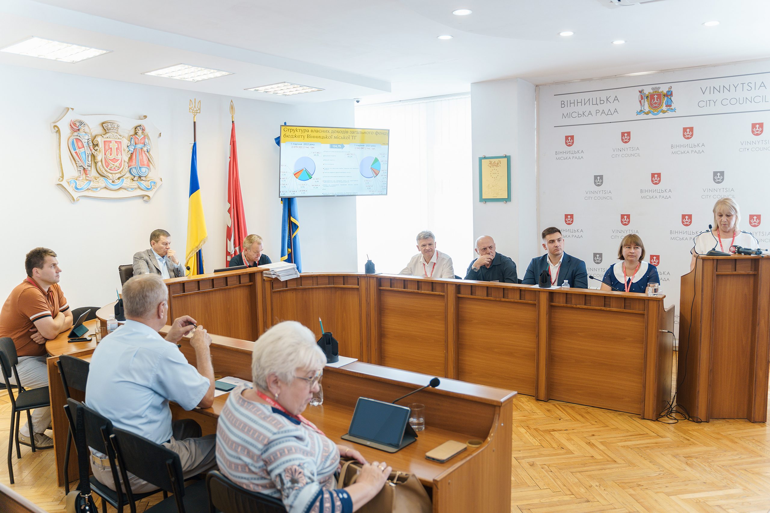 У Вінниці відзвітували про виконання бюджету громади за перше півріччя 2023