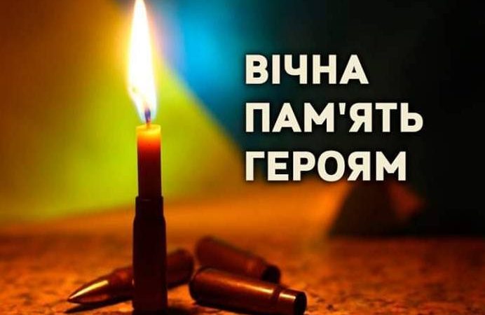 Вінничан закликають вшанувати пам’ять загиблих внаслідок російської агресії проти України хвилиною мовчання