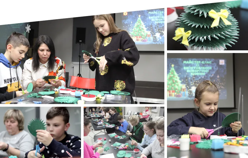 У Вінниці провели майстерклас з виготовлення новорічної ялинки для дітей переселенців та дітей оборонців