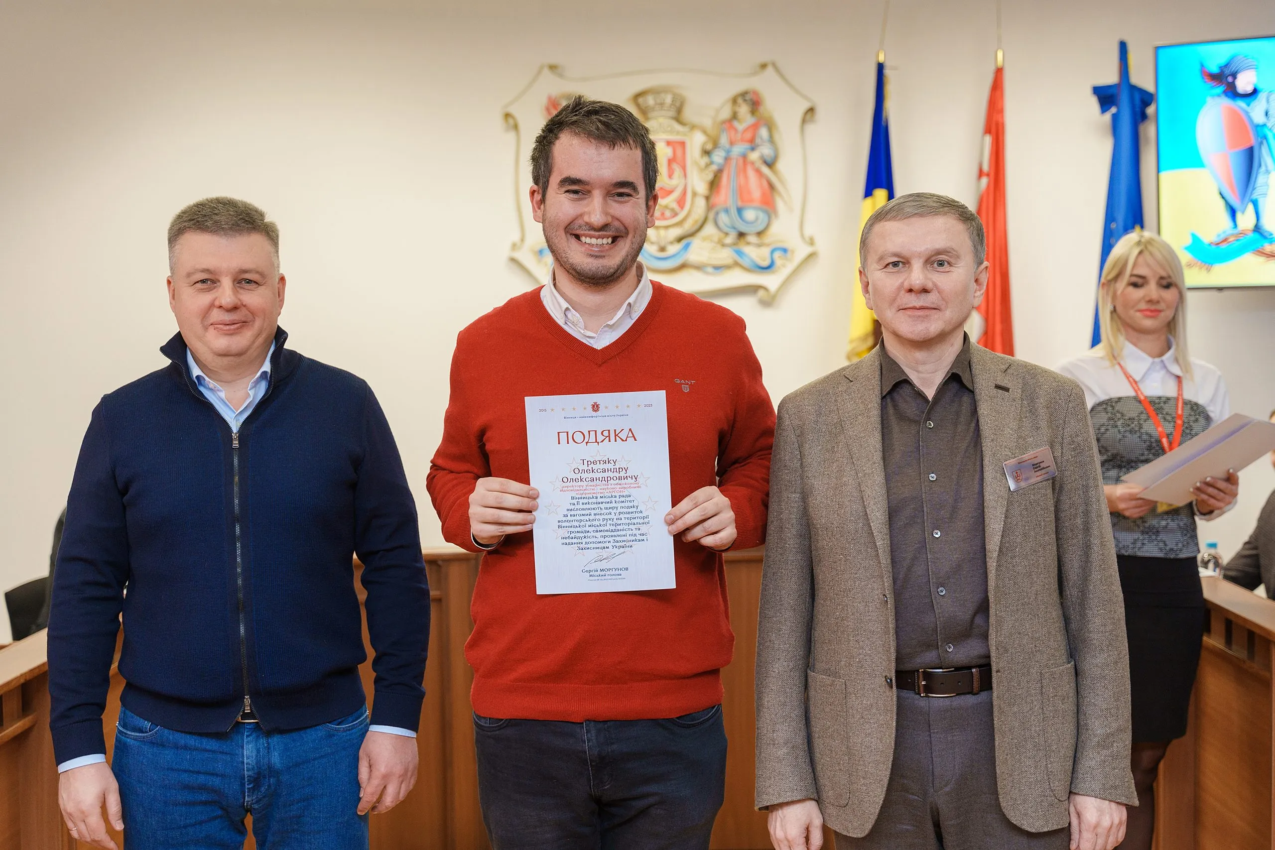 Активних підприємців та волонтера Вінниці відзначили Подяками  міської ради
