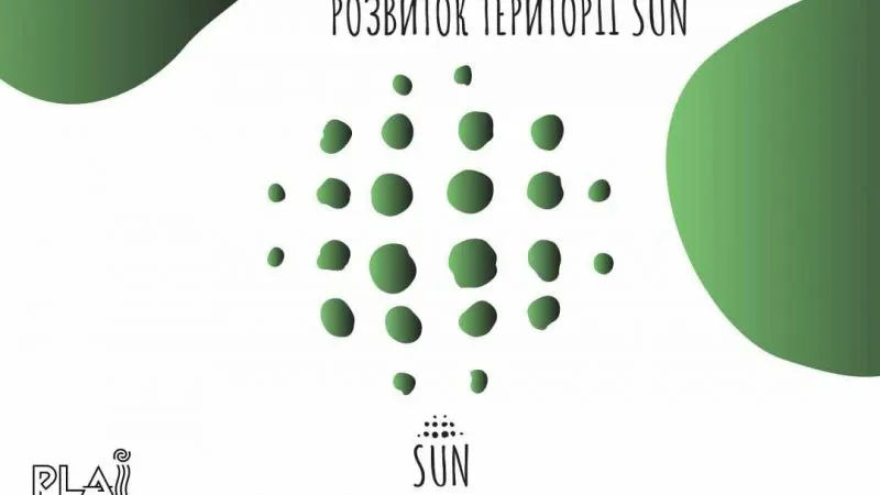 Вінничан запрошують пройти опитування щодо проєкту з розвитку “Території SUN”