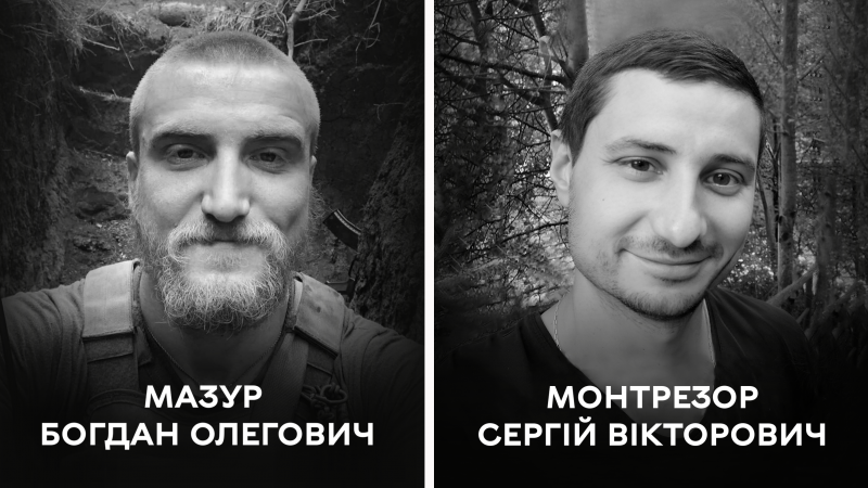 Вінниця сьогодні прощається із двома Захисниками України