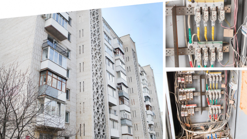 У Вінниці оновили систему електрозабезпечення багатоповерхівки на Келецькій, 130