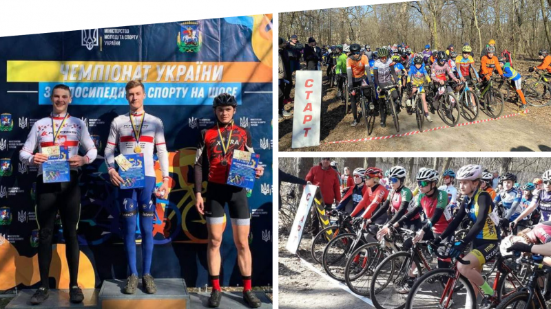 Вінничани здобули перші медалі на чемпіонаті України з велосипедного спорту