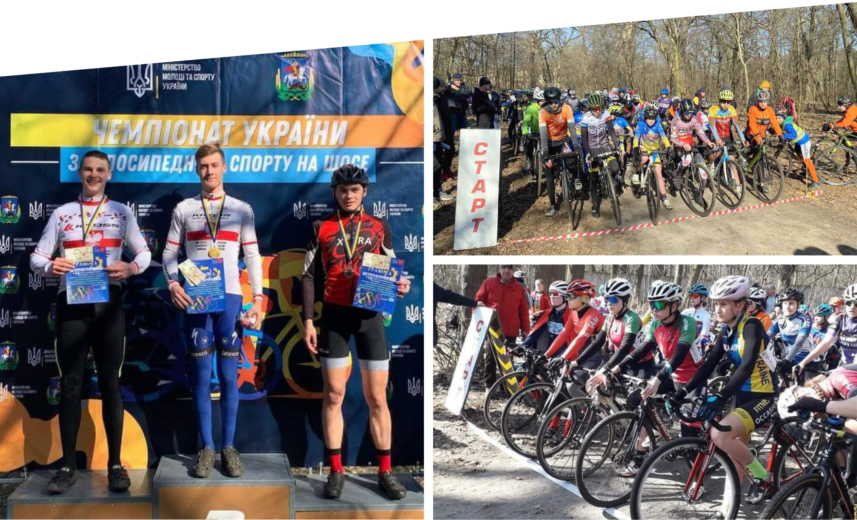 Вінничани здобули перші медалі на чемпіонаті України з велосипедного спорту